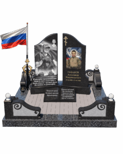 военный памятник