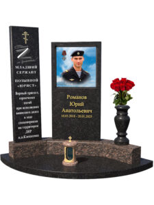 военный памятник на могилу