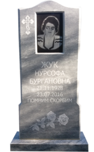 Мраморный памятник в Новороссийске