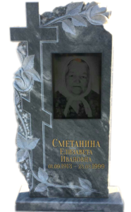 Мраморный памятник в Новороссийске