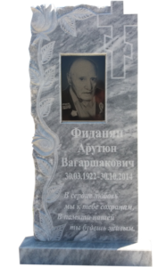 Мраморный памятник в Новороссийске