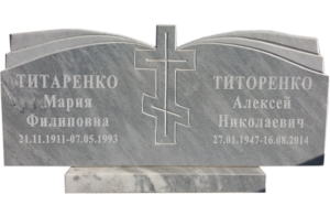 Мраморный памятник в Новороссийске