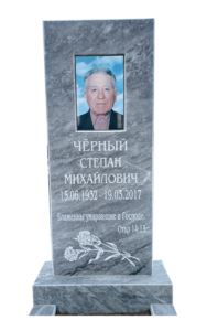 Мраморный памятник в Новороссийске