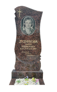 Цветной гранит