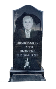 Гранитный памятник в Крымске