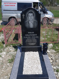 Наши работы