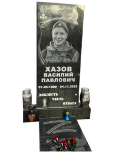 Памятник военному СВО в АБИНСКЕ